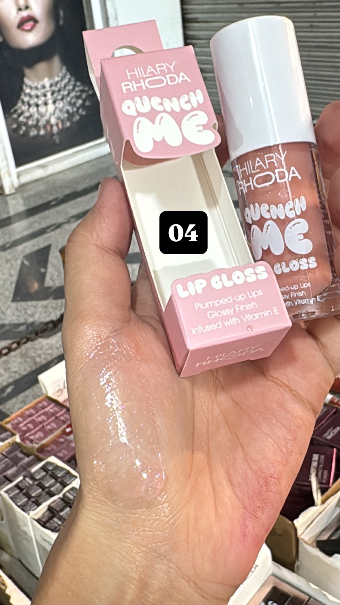 HR LIP GLOSS