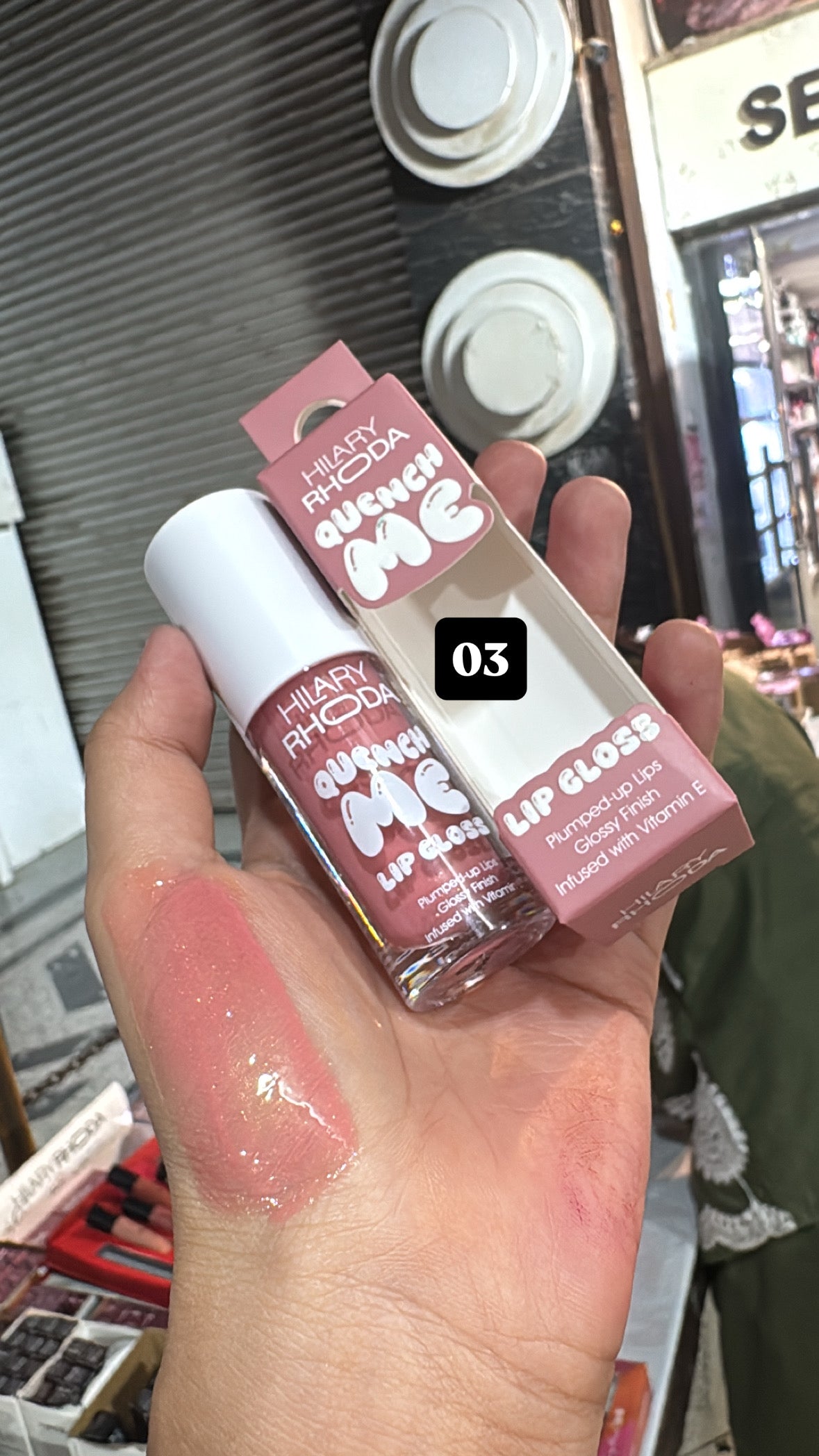 HR LIP GLOSS
