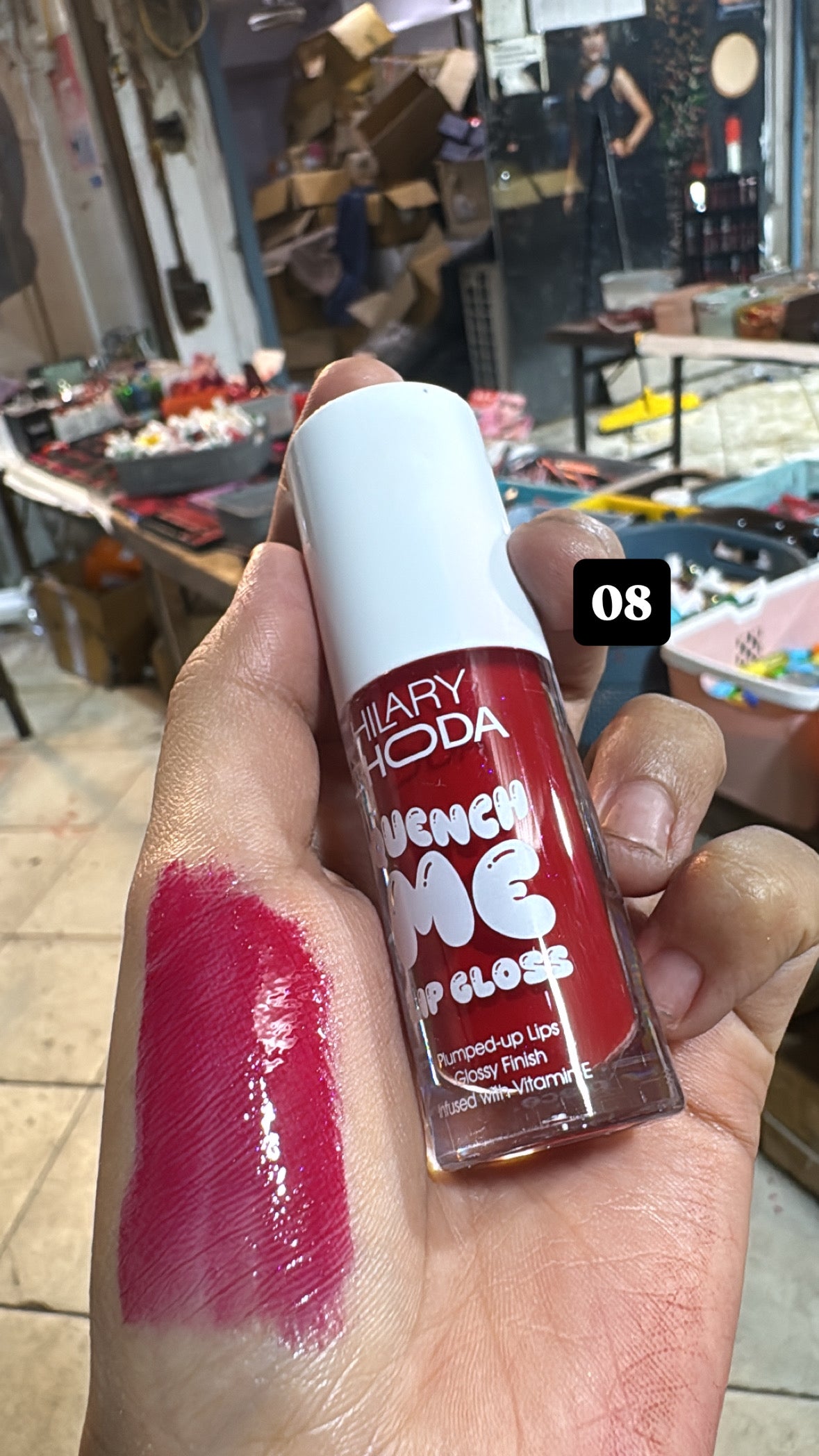 HR LIP GLOSS