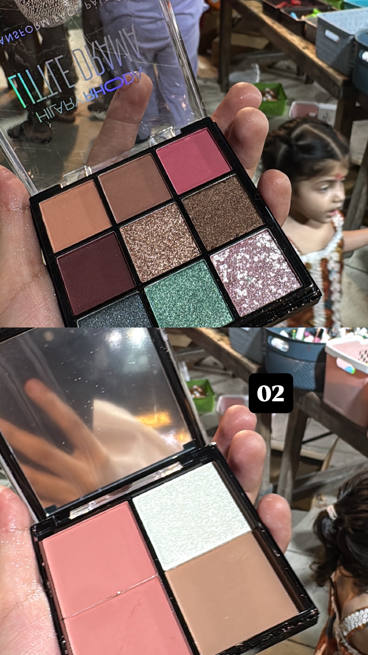 HR SOFT GLAM EYESHADOW ALL IN 1