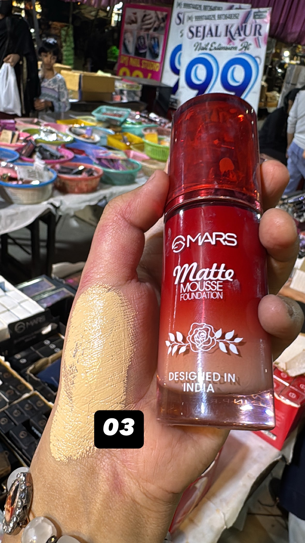 MARS FOUNDATION