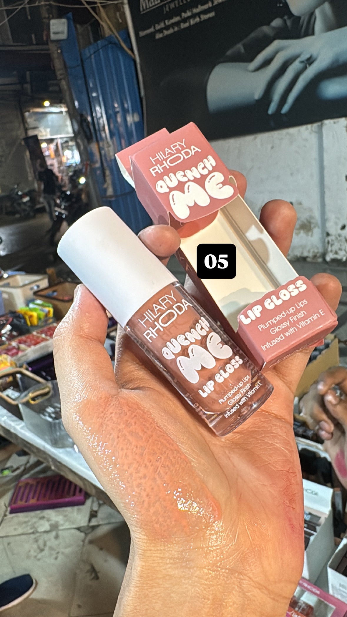 HR LIP GLOSS
