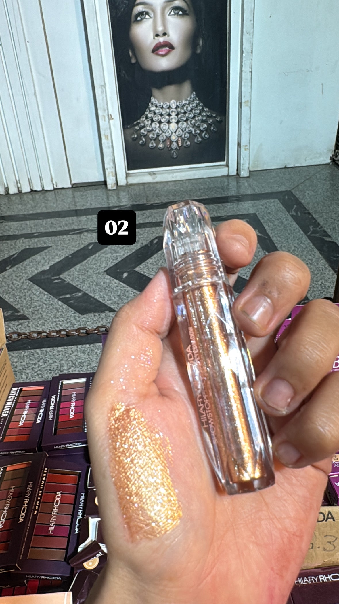 HR LIQUID EYESHADOW
