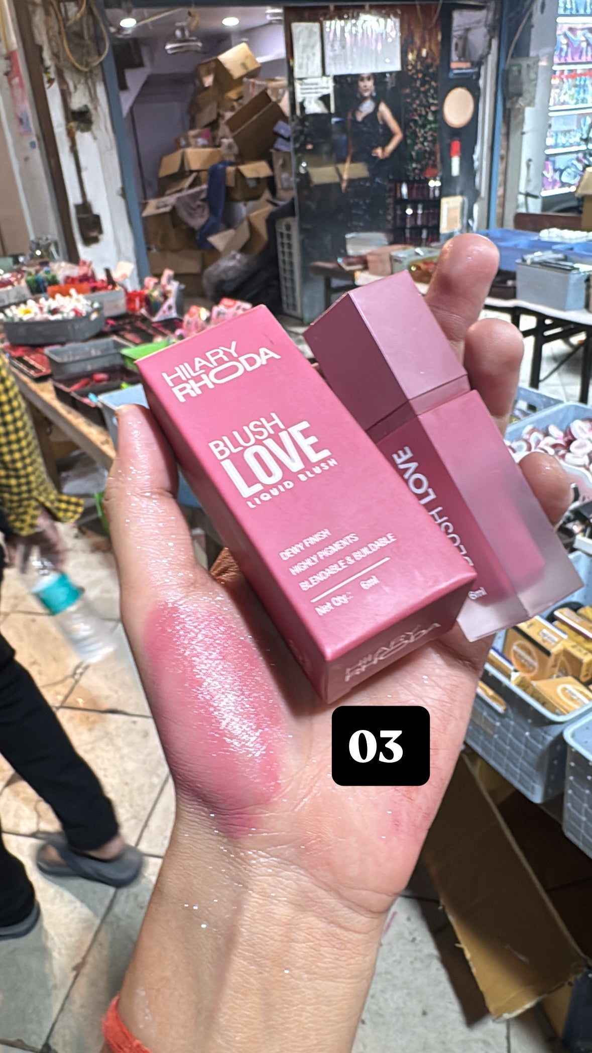 HR LIQUID BLUSHER