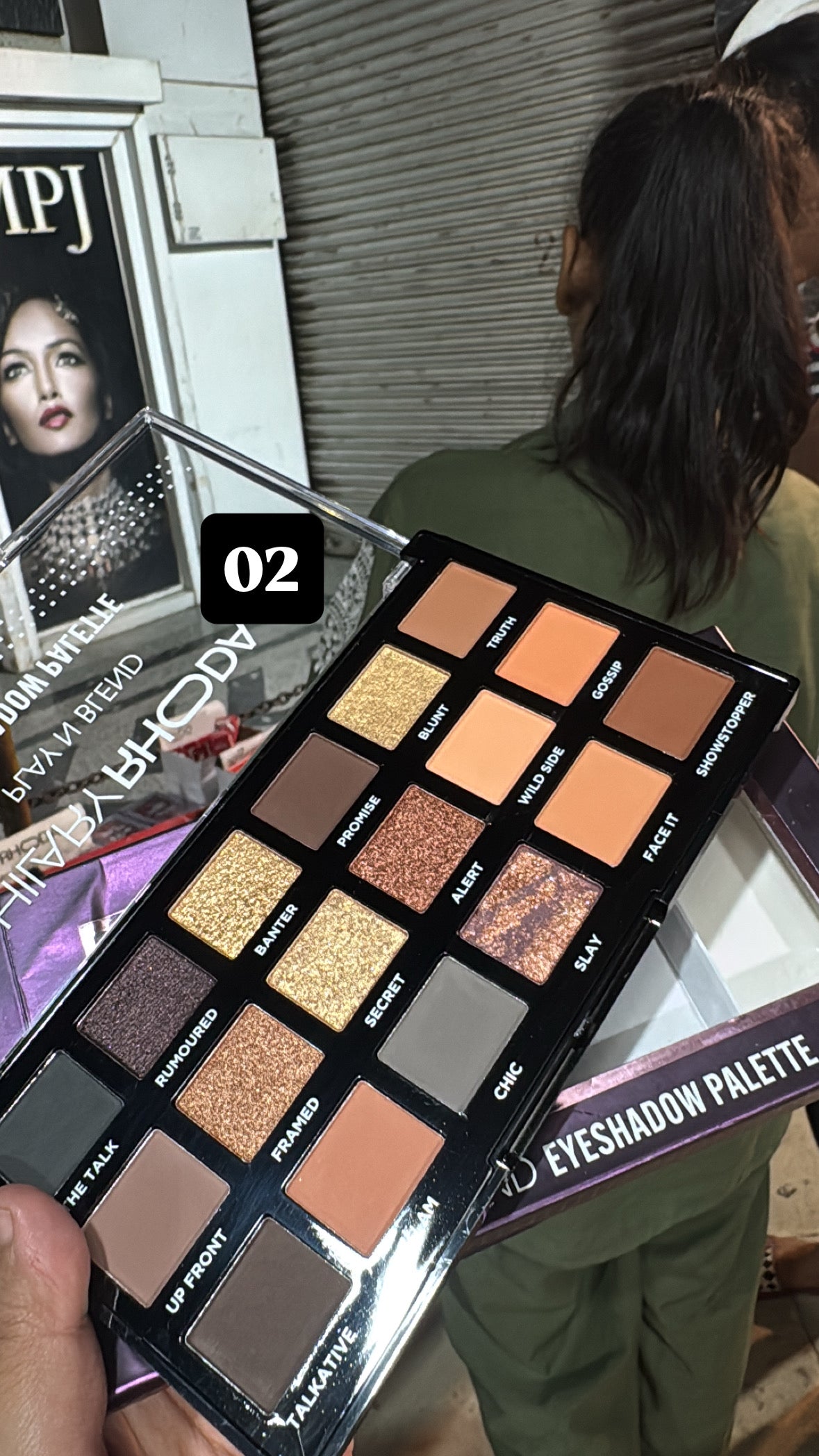 HR HD EYESHADOW