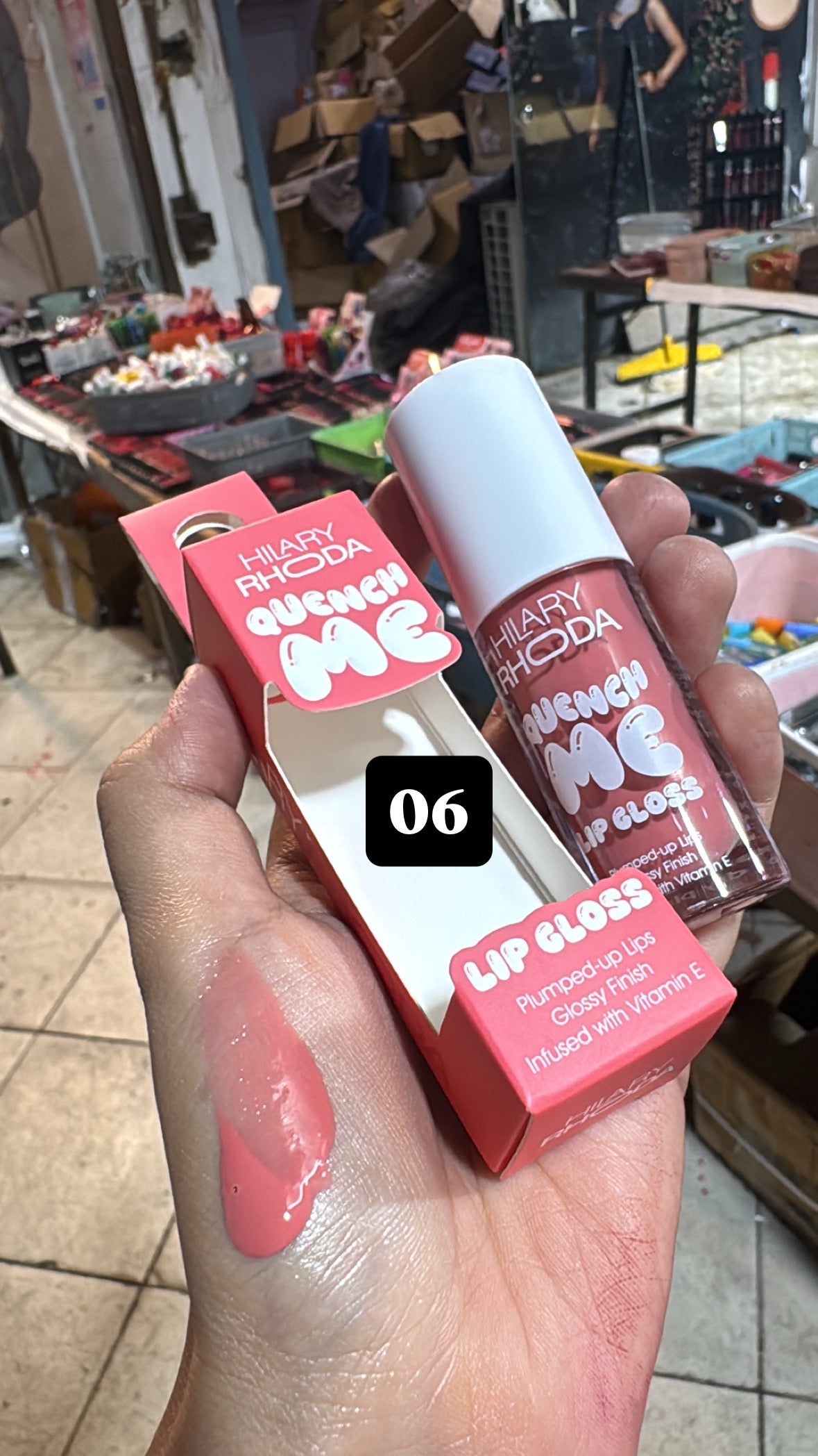 HR LIP GLOSS