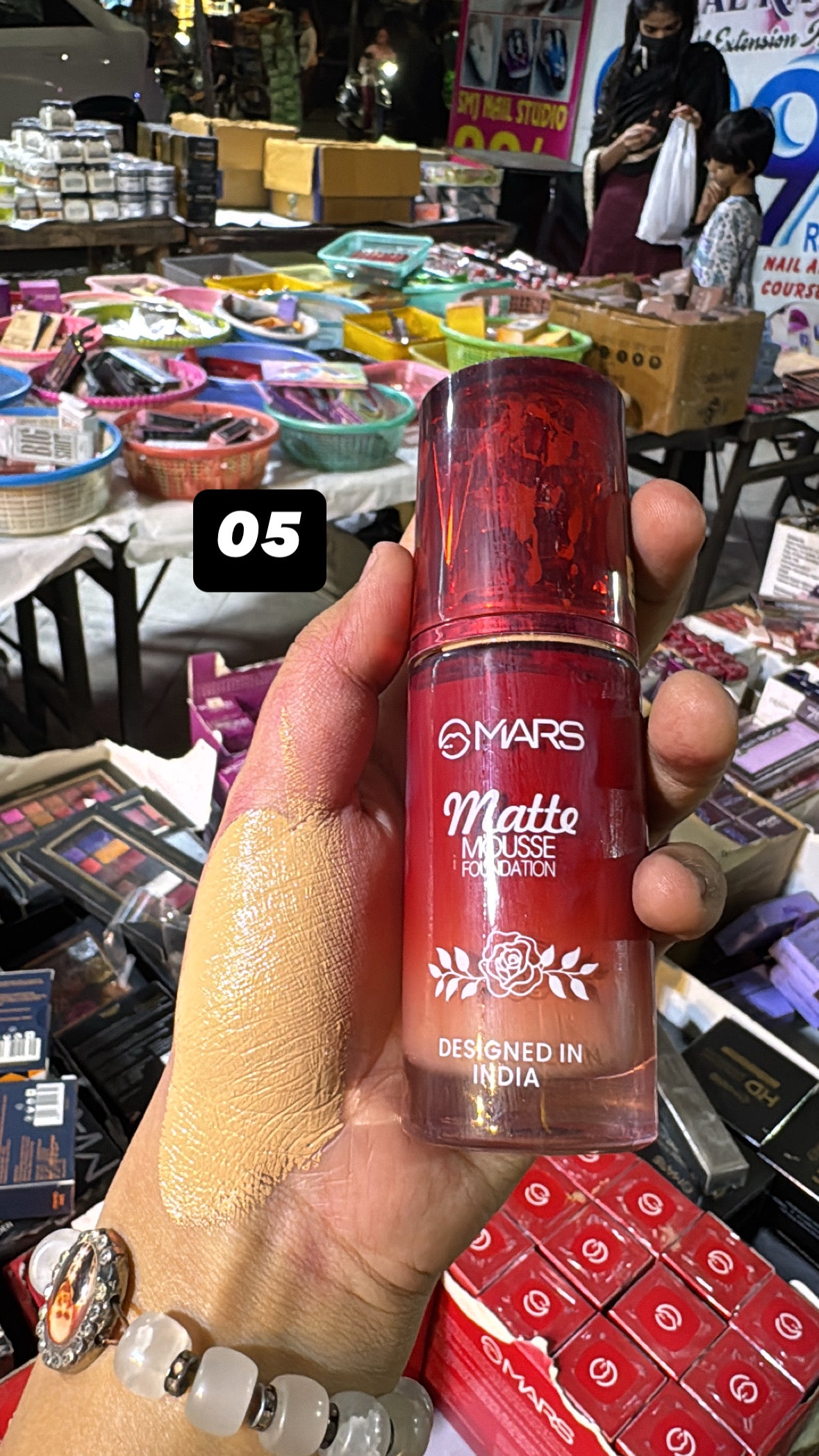 MARS FOUNDATION